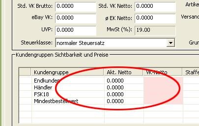 Produktmitf dgdgfdgfg auf Anfrage/dfsggdfgfdgfdgffdg